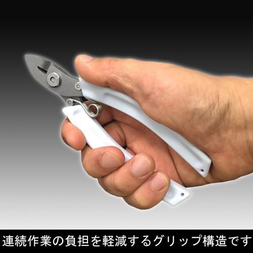 FUJIYA HP855-125 Standard Stainless Nippers - Gambar 5