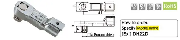 Square Drive Head