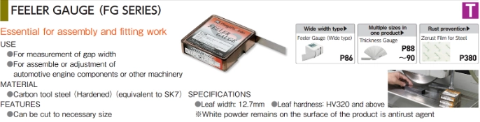 Feeler Gauge FG Series