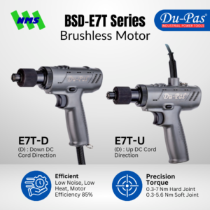 BSD-E7T Series Brushless Motor