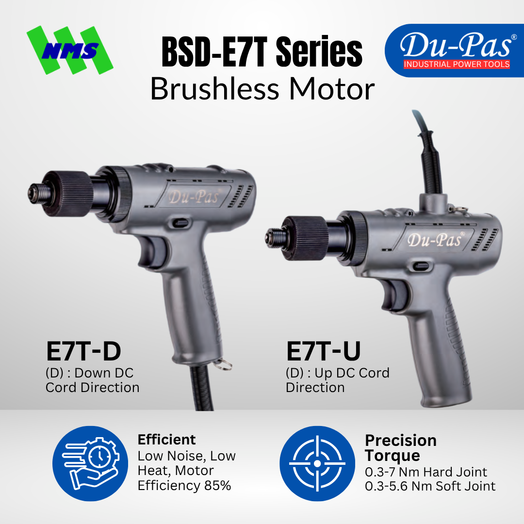 BSD-E7T Series Brushless Motor